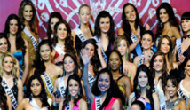 فتوى ماليزية تحرم مشاركة المرأة المسلمة فى مسابقات ملكات الجمال 