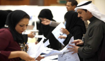 من الإسلاميين الى الليبراليين جزء كبير من المعارضة الكويتية تقاطع الانتخابات 