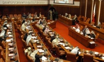 برلمان البحرين يوصي باسقاط الجنسية عن مرتكبي جرائم الارهاب