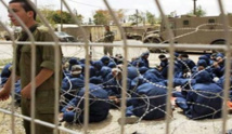 الصحف الاسرائيلية تنتقد الإفراج عن أسرى فلسطينيين مقابل استئناف مباحثات السلام الصحف الاسرائيلية تنتقد الإفراج عن أسرى فلسطينيين مقابل استئناف مباحثات السلام