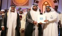 شاب سعودي يفوز بجائزة دبي الدولية للقرآن الأكبر في العالم