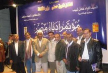 نكاية بالإخوان "أدباء مصر" يدعمون جهود الجيش  في الأزمة الراهنة