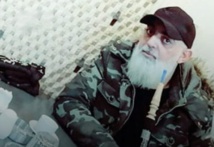 عارف الجهماني عارف الجهماني