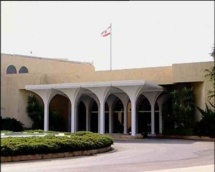 سقوط صاروخين مجهولي المصدر في منطقة بعبدا بشرق بيروت