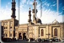 مركز الأزهر للفتوى يحذر من لعبة «فورتنايت» الإلكترونية مركز الأزهر للفتوى يحذر من لعبة «فورتنايت» الإلكترونية