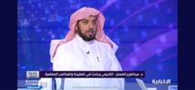 عبدالعزيز العسكر متحدثا لبرنامج هنا الرياض - الاخبارية عبدالعزيز العسكر متحدثا لبرنامج هنا الرياض - الاخبارية