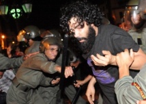 محمد السادس يعفي مسؤولا كبيرا له علاقة بقضية الإسباني مغتصب الأطفال المغاربة محمد السادس يعفي مسؤولا كبيرا له علاقة بقضية الإسباني مغتصب الأطفال المغاربة