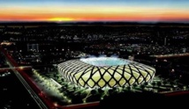 البرازيل تتوقع الحصول على 11 مليار دولار كعائدات سياحية في مونديال 2014