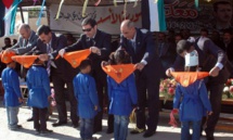 طلائع البعث - انترنت طلائع البعث - انترنت