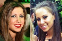 شابتين بريطانيتين تم الاعتداء عليهما بالحمض في زنجبار شابتين بريطانيتين تم الاعتداء عليهما بالحمض في زنجبار