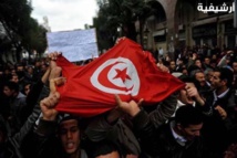 المعارضة التونسية تقترح حكومة كفاءات بديلة لحكومة النهضة