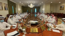   رابع اجتماع قطري سعودي  بالد وحة لمتابعة "اتفاق المصالحة"