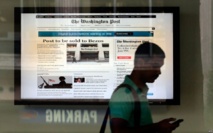 انصار بشار الاسد يقرصنون موقع "واشنطن بوست" انصار بشار الاسد يقرصنون موقع "واشنطن بوست"