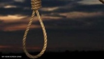 باكستان تعلق مؤقتا تنفيذ أحكام الإعدام بعد تهديدات من مسلحين