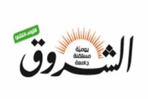 صحيفة تونسية تكشف عن عمليات تجسس وتسريب لمحاضر تحقيق في قضية بلعيد صحيفة تونسية تكشف عن عمليات تجسس وتسريب لمحاضر تحقيق في قضية بلعيد