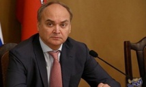 انطونوف سفير روسيا في الولايات المتحدة