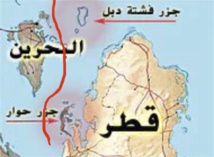 اشتعال الجدل بمواقع التواصل حول الجزر الحدودية بين قطر والبحرين اشتعال الجدل بمواقع التواصل حول الجزر الحدودية بين قطر والبحرين