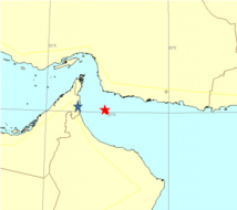 موقع السفينة قبالة الفجيرة موقع السفينة قبالة الفجيرة