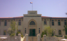 جامعة دمشق