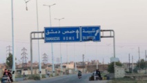 اغتيال رئيس مفرزة الأمن السياسي بمدينة تلبيسة شمال حمص