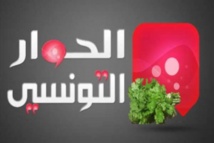 التحقيق مع مالك قناة تونسية بتهمة التحريض على العصيان وقلب النظام