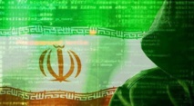 دراسات الحرس الثوري الإيراني السرية للقيام بعمليات سيبرانية