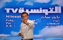 الافراج عن صاحب قناة خاصة تونسية مسجون منذ عام