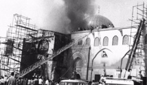  الذكرى 52 لجريمة إحراق المسجد الأقصى   