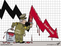 كوريا تؤجل مؤتمرا دوليا حول إعادة بناء اقتصاد سورية