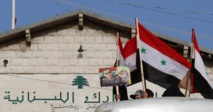 خطف احد ثوار درعا من امام السفارة السورية في لبنان