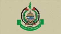 الناطق باسم حماس: ندين تعيين البحرين سفيراً لها في إسرائيل