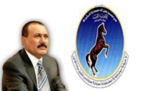 انجاز الحوار اليمني يواجه عقدة عدد الاقاليم وموقف حزب علي عبدالله صالح