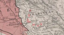 الأحواز بمذكرات الرحالة الإنجليزي، جي.اتش.ستوشلر.اسحاق 1831