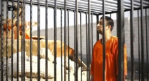 السويد تكشف الداعشي المتورط بجريمة حرق الطيار الأردني