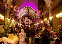 ارشيفية ..سوق حلب المسقوف ارشيفية ..سوق حلب المسقوف