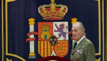 عاهل اسبانيا خوان كارلوس