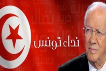 زعيم حزب "نداء تونس" المعارض يستبعد تكرار السيناريو المصري في بلاده
