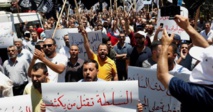 محكمة فلسطينية تعقد أولى جلسات محاكمة قتلة المعارض "بنات"