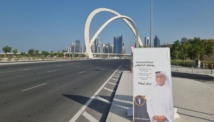 انتخابات قطر.. منصات التواصل تستأثر بحملات الدعاية  