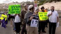 القدس.. مئات المستوطنين يجددون اقتحاماتهم للمسجد الأقصى