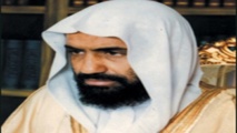 الشيخ صالح بن سعد اللحيدان