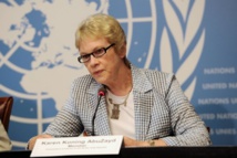 كارين ابو زيد كارين ابو زيد