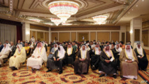  أمر بالقبض على مشاركين في"مؤتمرعراقي" للتطبيع مع إسرائيل