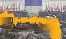 أوروبا والمسألة السورية كعقدة دولية جيوبوليتيكية
