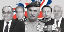 الشخصيات التي تم رفع العقوبات عنها