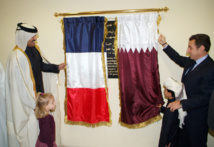 افتتاح الليسيه الفرنسيفه في قطر 2012 - ارشيف