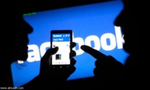 واشنطن تحث المحكمة على عدم النظر بالشكوى المقدمة ضد وكالة الامن القومي  