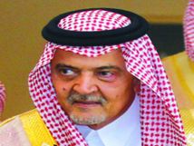 وزير الخارجية الأمير سعود الفيصل