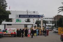 نظام المساعدة الطبية بالمغرب نظام المساعدة الطبية بالمغرب