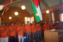 حراك ديمقراطي للشباب الفلسطيني